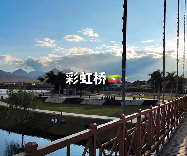 腾龙酒店及度假村签约第二个自主管理品牌输出项目